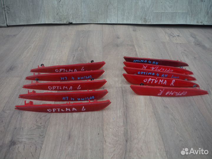 Катафот заднего бампера KIA Optima 4 2016