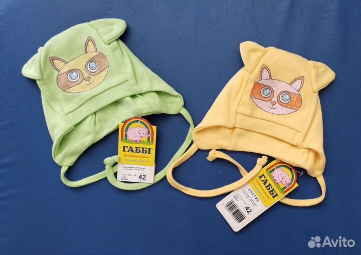 Шапка детская новая