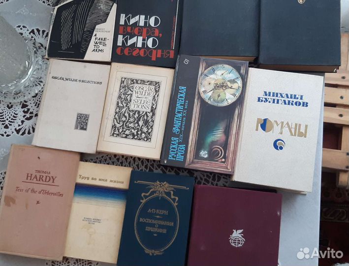 Книги разные