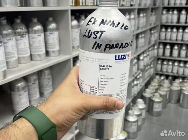 Масляные духи /оптом/со склада