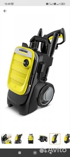 Karcher K 7 Compact 1.447-050.0