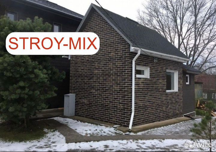 Фасадные термопанели