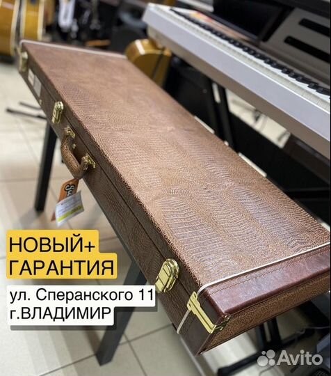 Кофр для электрогитары