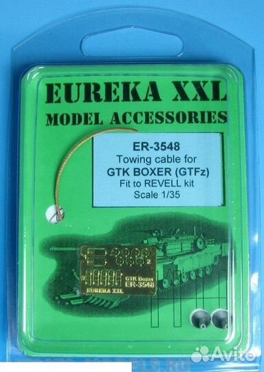 Дополнение к моделям Eureka XXL ER-3548