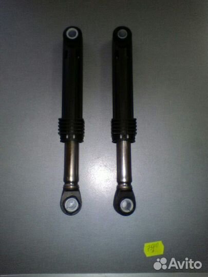 Амортизаторы Lg