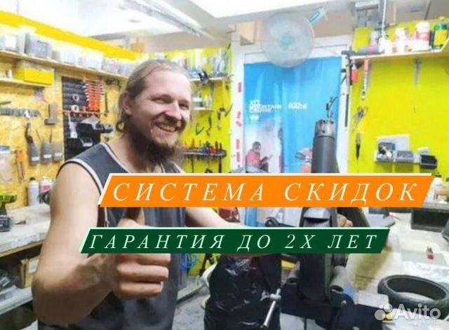 Ремонт электросамокатов и роботов пылесосов