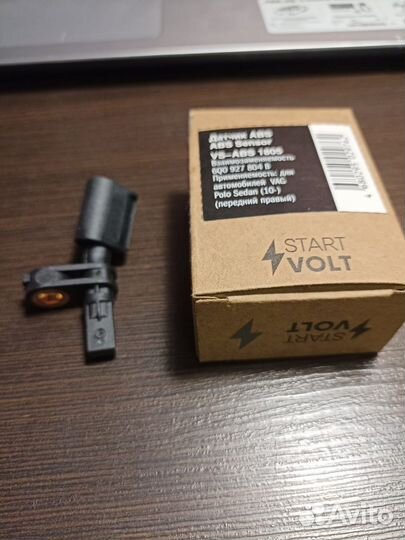 Датчик ABS Skoda Fabia I,II; VW Polo