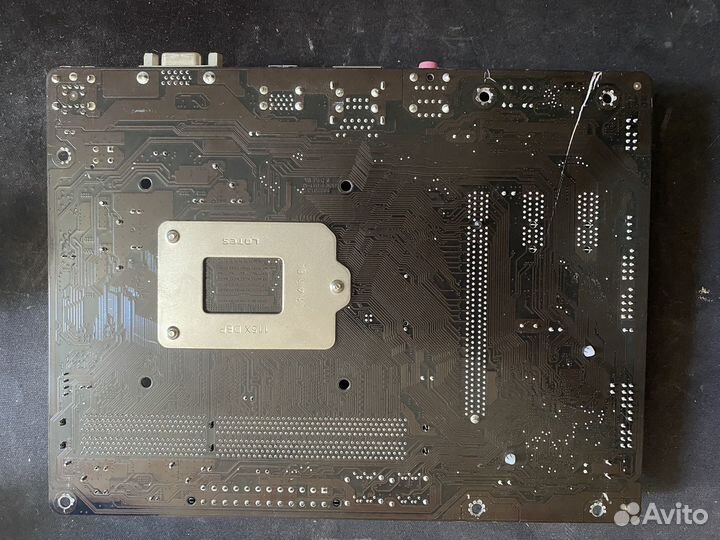 Gigabyte GA-H81M-S1+Intel I3-4170