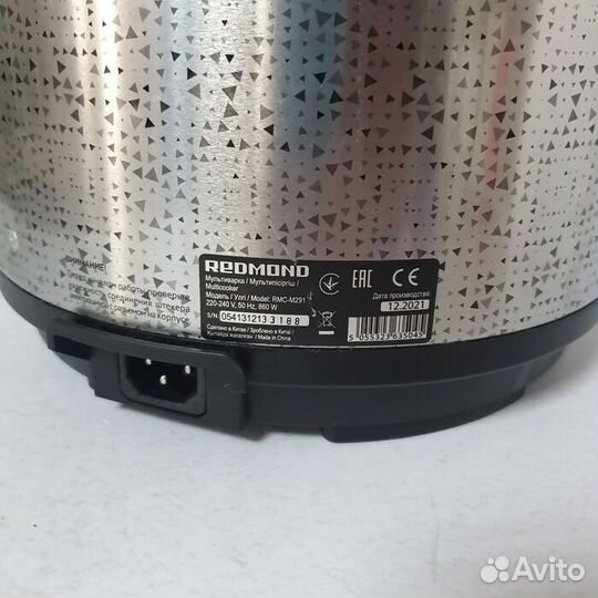 Мультиварка Redmond RMC-M291 (Рассрочка / дд2)