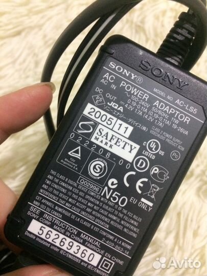 Продаю зарядку оригинальную для Sony