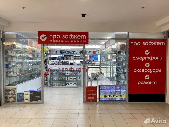 PS4 Dark Souls Trilogy cusa-08495 (Русские субтитр