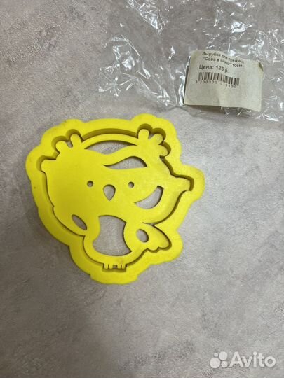 Вырубки для пряников