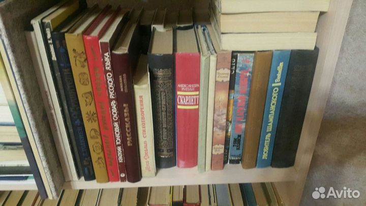 Книги