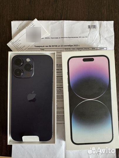 iPhone 14 Pro Max, 256 ГБ