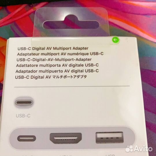 Переходник Apple MUF82ZM/A