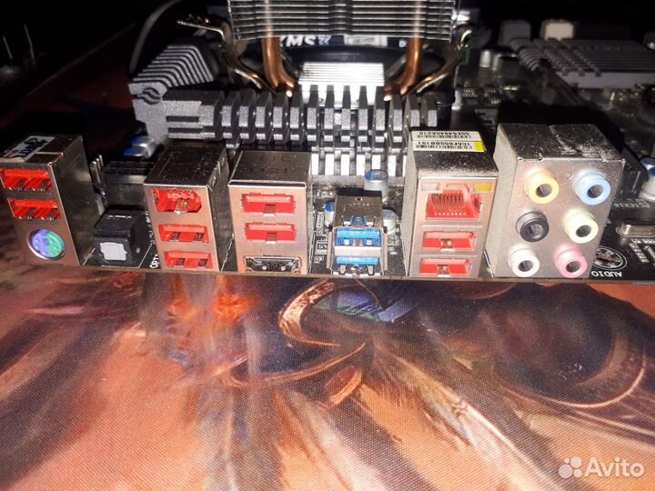 Комплектующие для компьютера