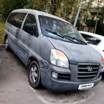 Hyundai Starex 2.5 MT, 2006, 400 000 км, с пробегом, цена 430 000 руб.