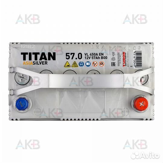 Аккумулятор автомобильный Titan Asia Silver 57R (4