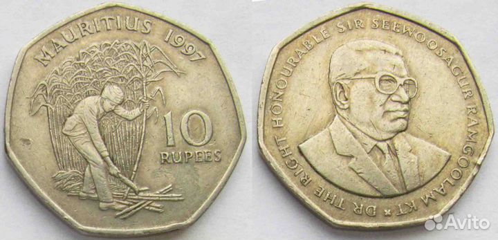 Монеты Маврикия. Обмен