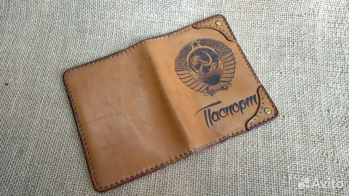 Обложка для паспорта и документов. СССР