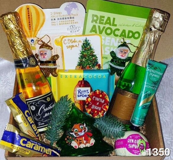 Женский новогодний бокс