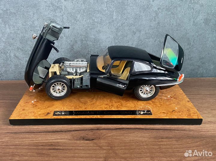 Jaguar E coupe (1961) Bburago 1/18