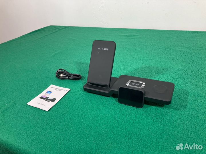 Беспроводная быстрая зарядка 4в1+блок питания-10шт