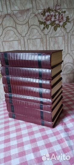 Собрание сочинений