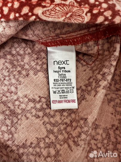 Сарафан для девочки 110