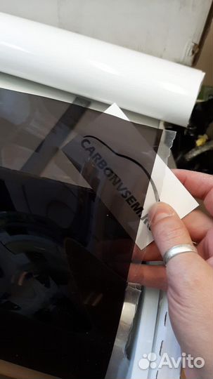 Жесткая тонировка в рулоне и метраж