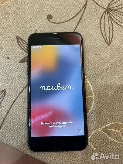 Мобильные телефоны бу iPhone 7