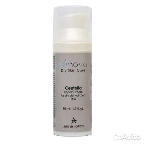 Центелла Регенерирующий крем для сухой кожи 50 мл