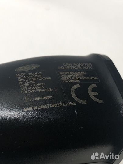 Автомобильный адаптер Samsung