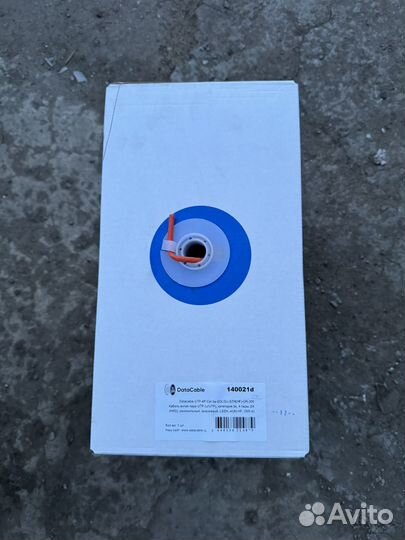 Кабель витая пара utp 5e