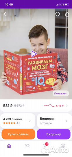 Книги энциклопедии