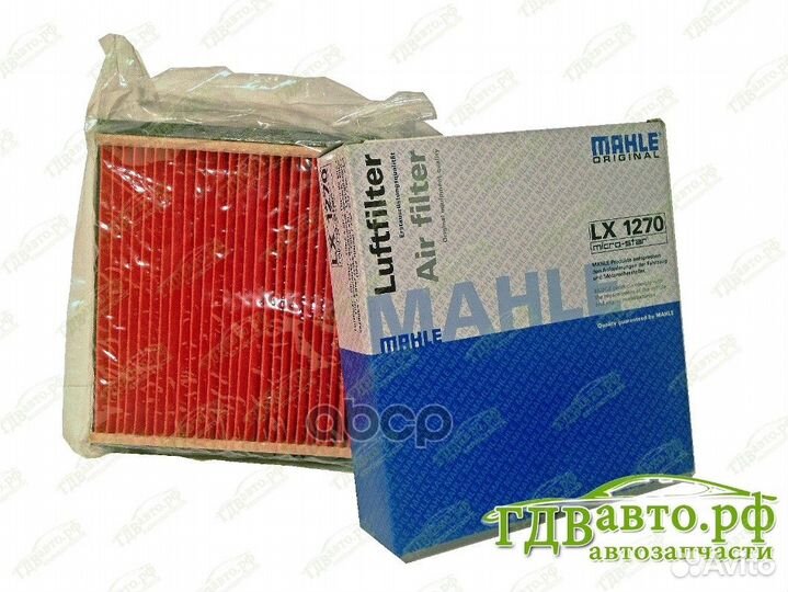 Фильтр воздушный LX1270 Mahle/Knecht