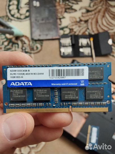 So-Dimm A-Data DDR3(4gb)
