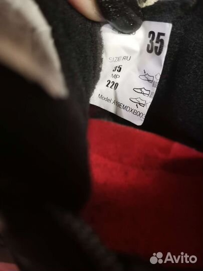 Лыжные ботинки madshus 35р