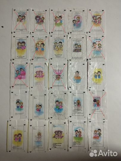Вкладыши от жвачек 90х Бомбибом и love is