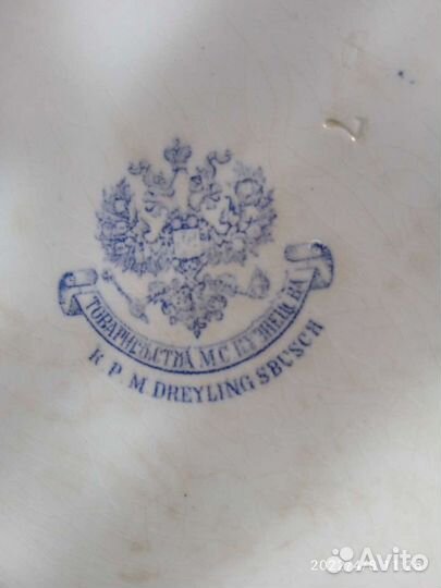 Тарелки суповые, Кузнецовский форфор