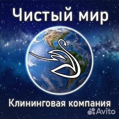 Специалист по кадрам