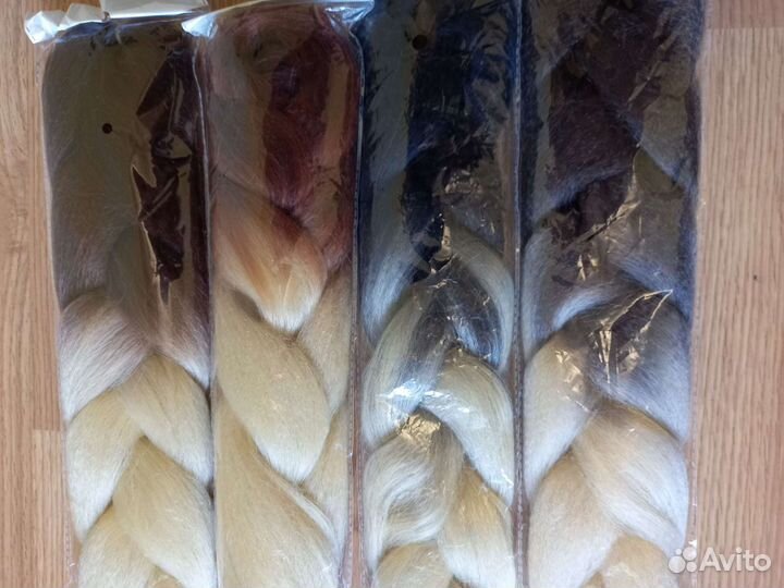 Канекалон омбре в 4 оттенка, новый