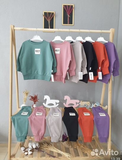 Костюм на мальчика/девочку