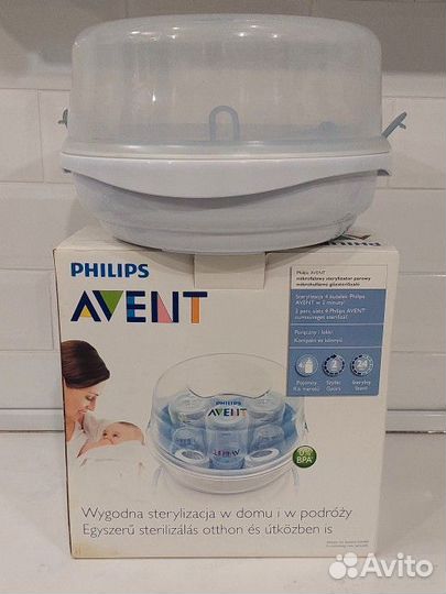 Стерилизатор Avent для микроволновки