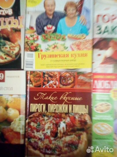 Книги, журналы по кулинарии, рецепты