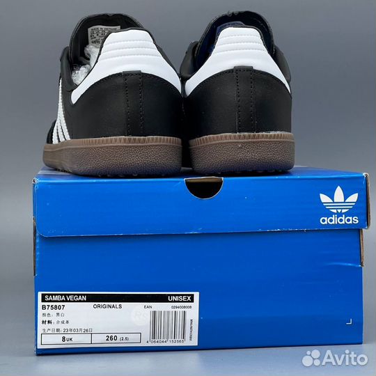 Мужские кроссовки Adidas Samba Black