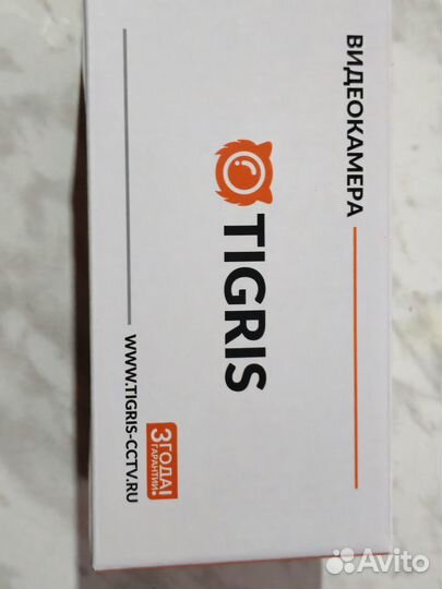 Уличная IP-камера видео наблюдения Tigris TGB-IPS0