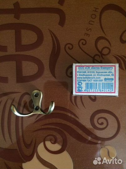 Крючок мебельный