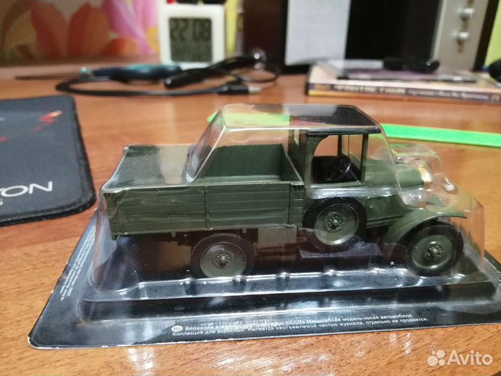 Модель автомобиля