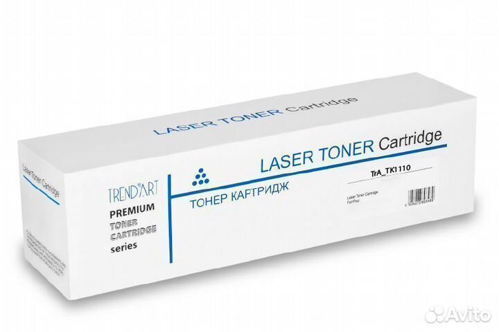 Оптом - картридж TK1110 для Kyocera FS-1040